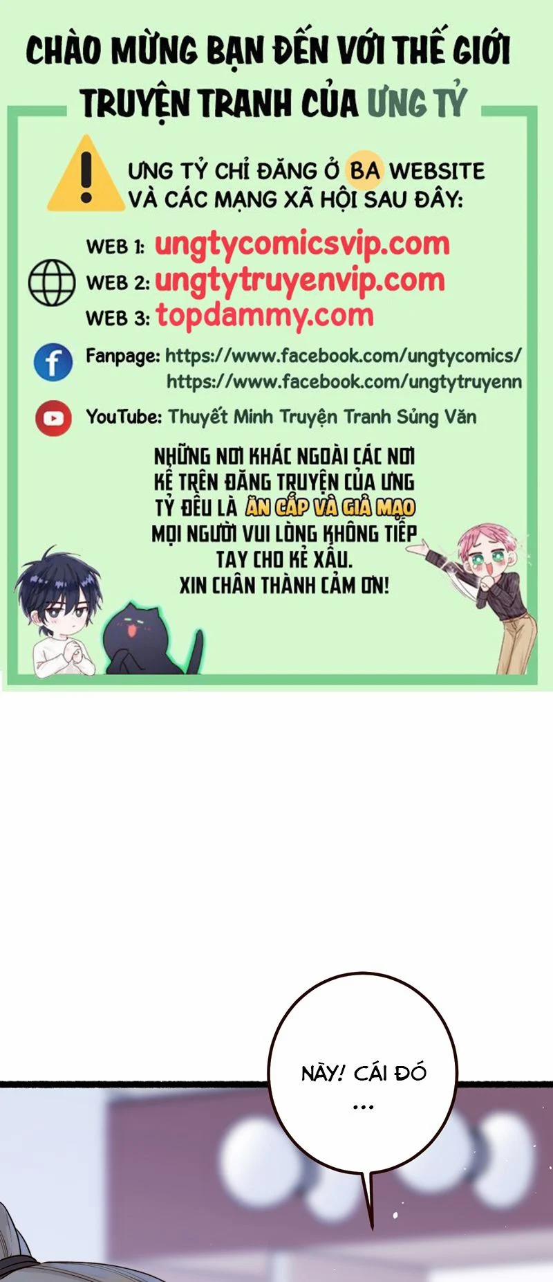 Trong Văn Couple Tìm Lối Thoát 3 trang 0