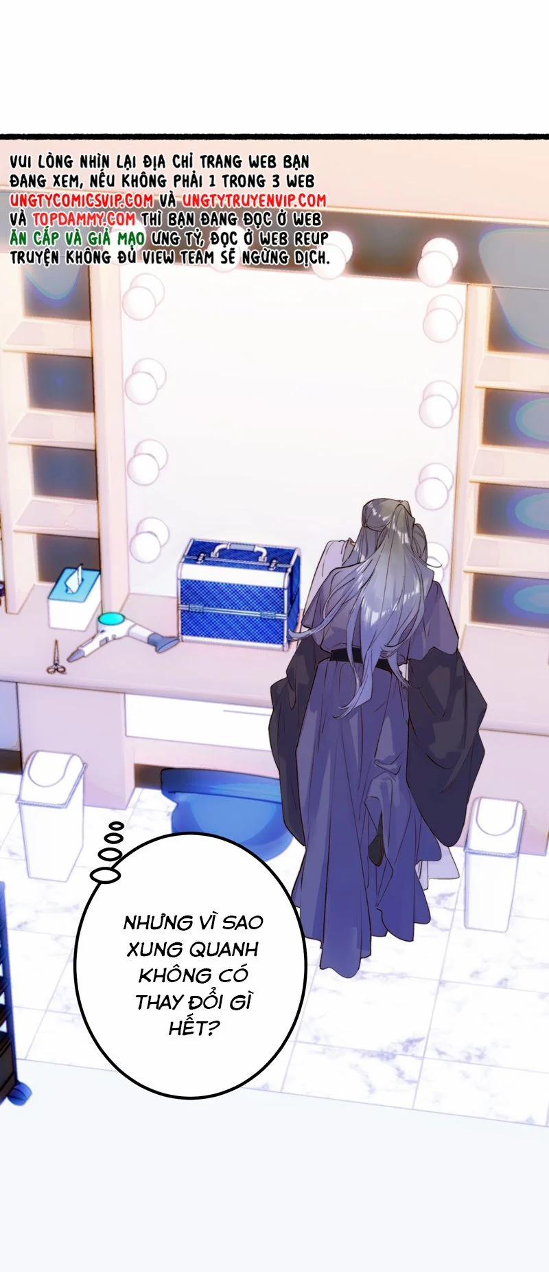 Trong Văn Couple Tìm Lối Thoát 3 trang 12