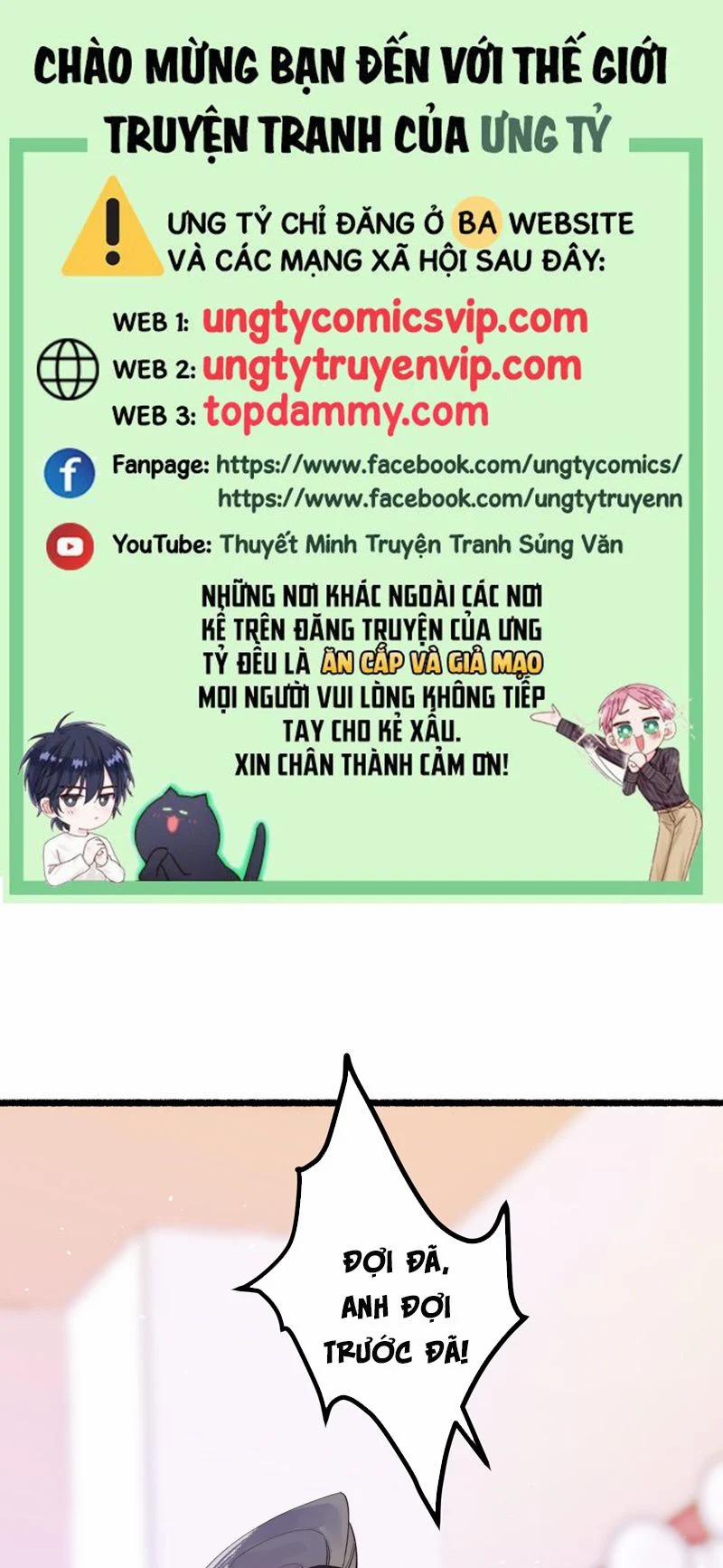 Trong Văn Couple Tìm Lối Thoát 4 trang 0