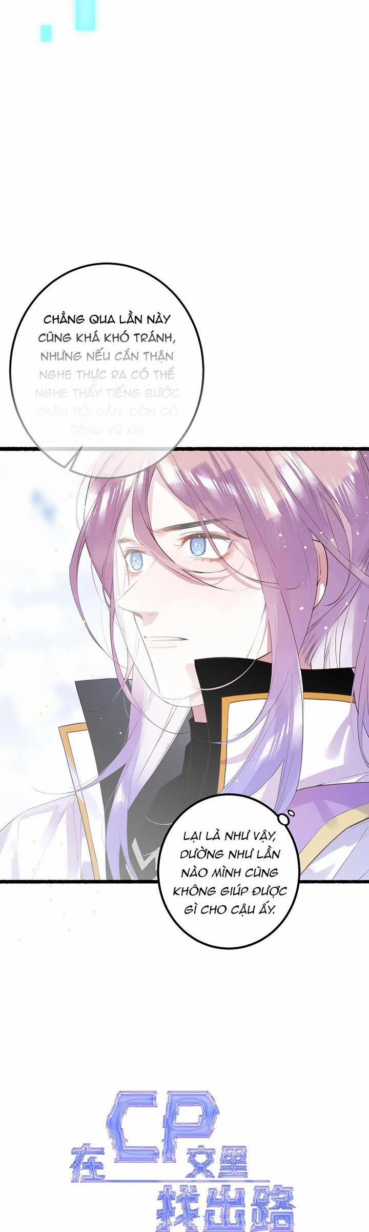 Trong Văn Couple Tìm Lối Thoát 7 trang 8