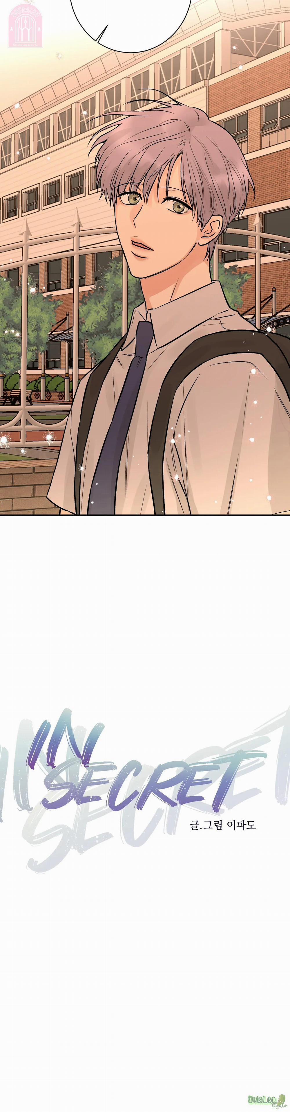 Trong Vòng Bí Mật 103 trang 14