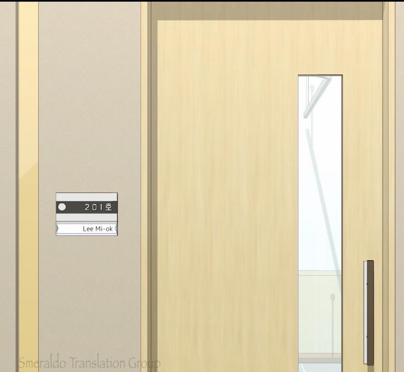 Trong Vòng Bí Mật 2 trang 17