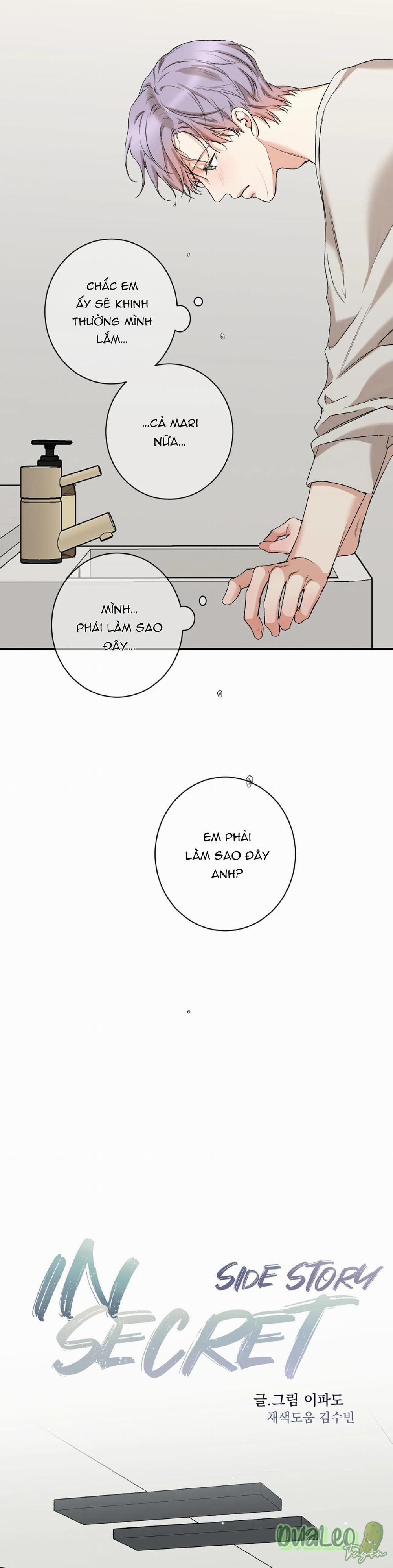 Trong Vòng Bí Mật 81 trang 2