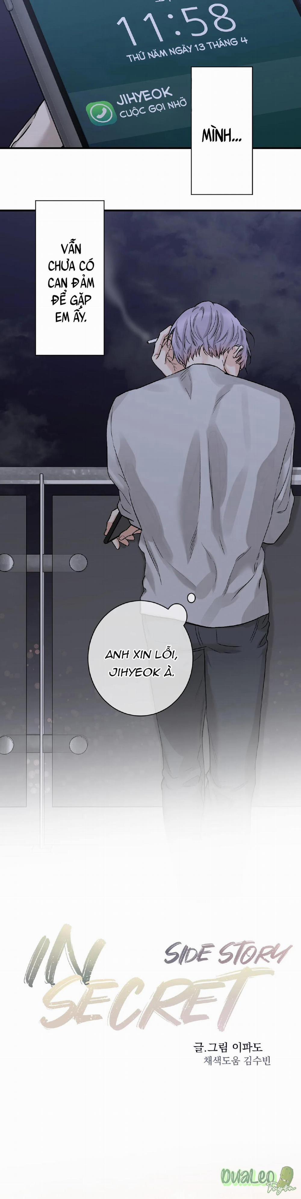 Trong Vòng Bí Mật 85 trang 7