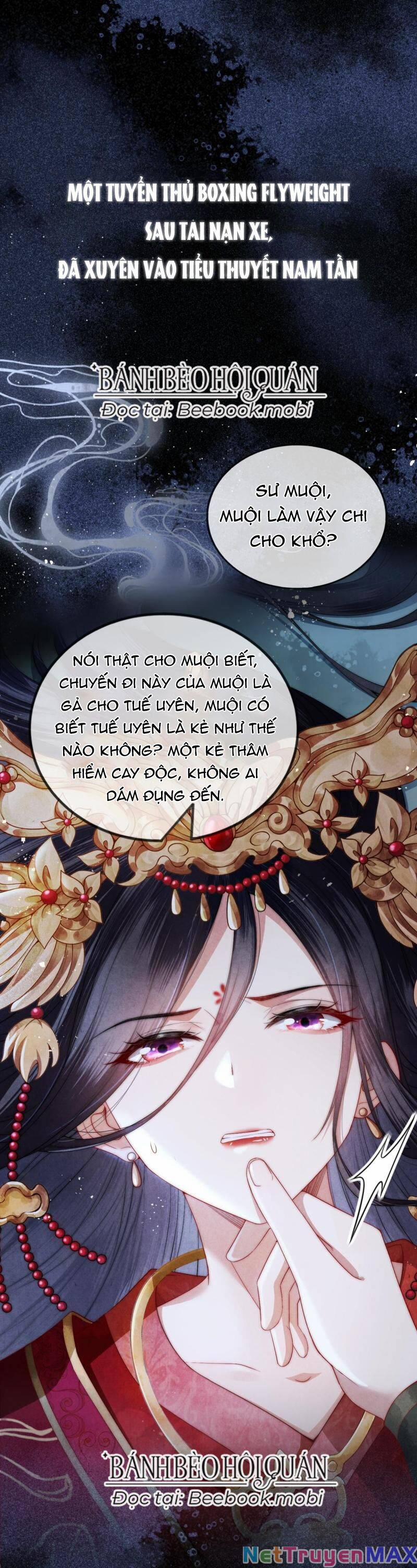 Trong Vòng Mười Mét, Phi Thăng Tại Chỗ 0 trang 1