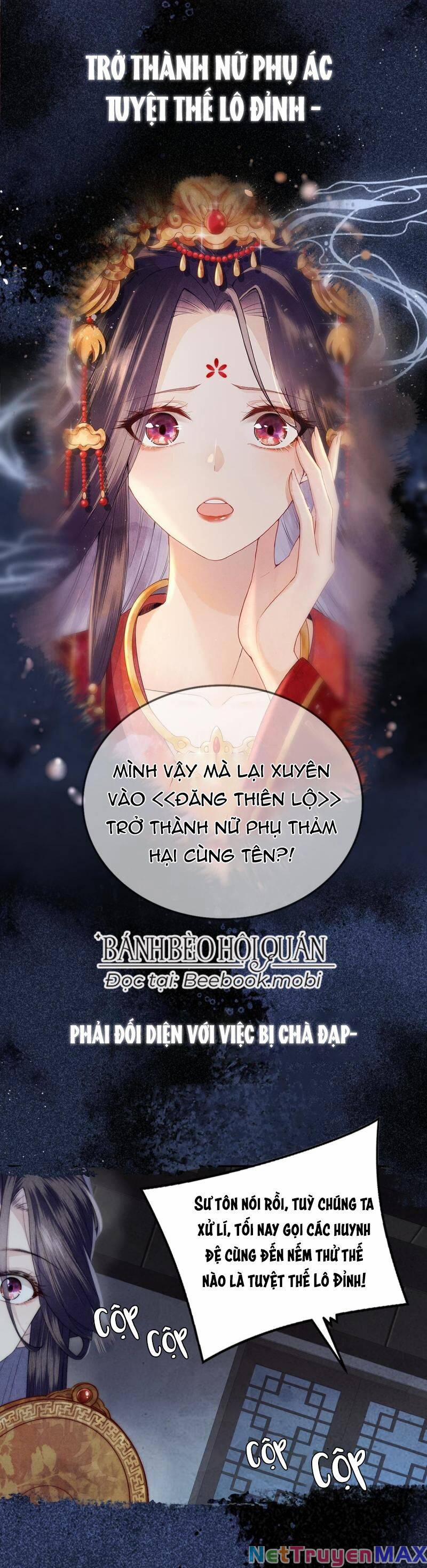 Trong Vòng Mười Mét, Phi Thăng Tại Chỗ 0 trang 2