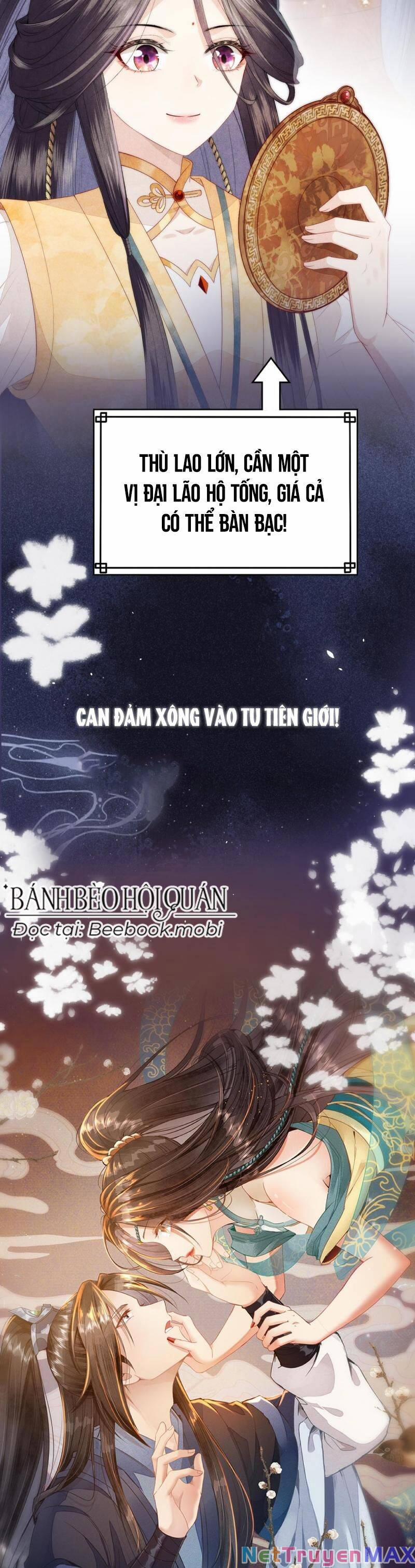 Trong Vòng Mười Mét, Phi Thăng Tại Chỗ 0 trang 4