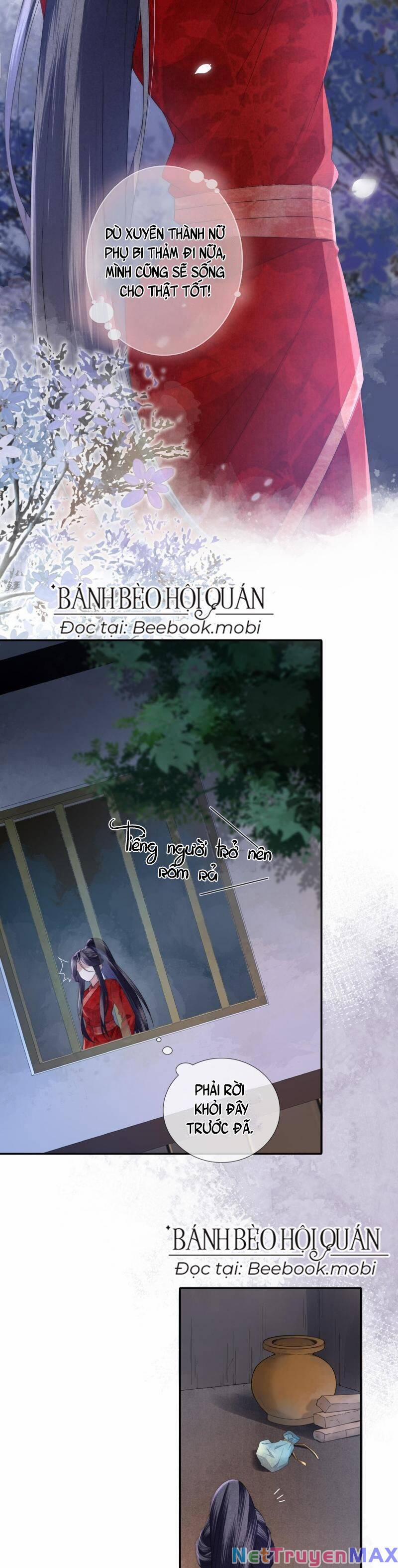 Trong Vòng Mười Mét, Phi Thăng Tại Chỗ 1 trang 14