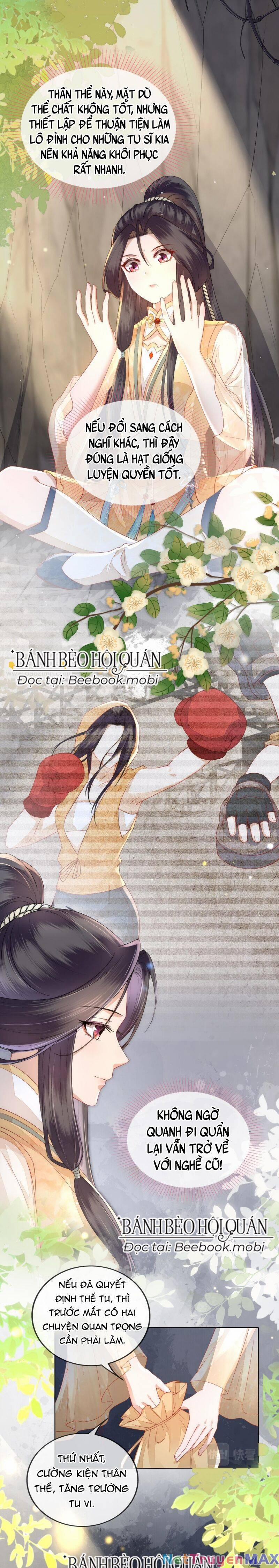 Trong Vòng Mười Mét, Phi Thăng Tại Chỗ 10 trang 1