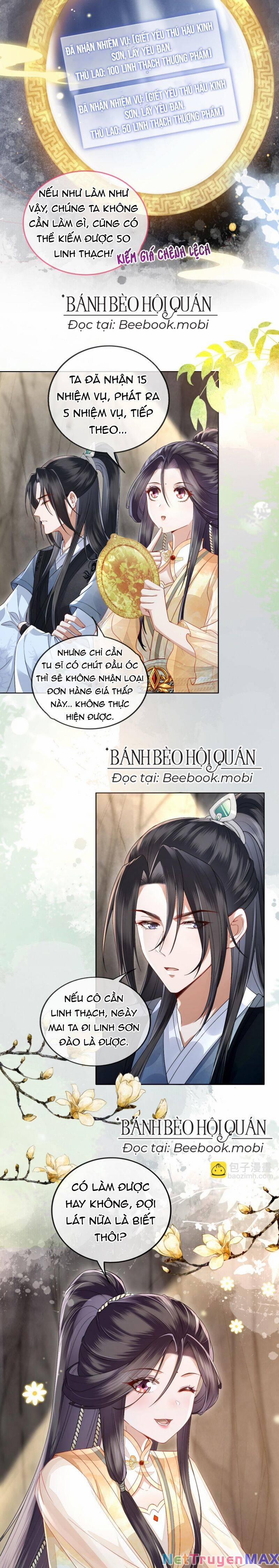 Trong Vòng Mười Mét, Phi Thăng Tại Chỗ 10 trang 3