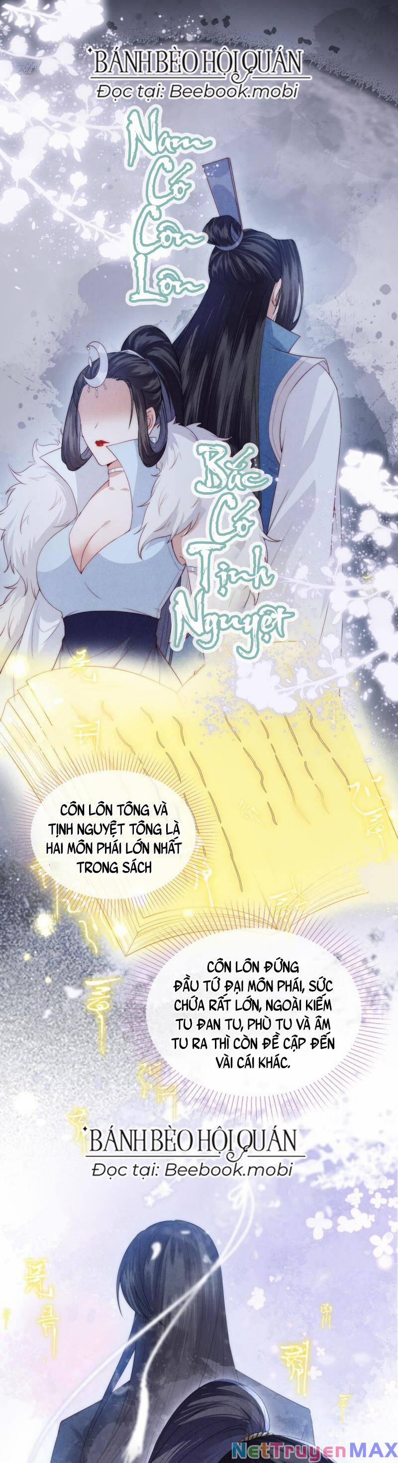 Trong Vòng Mười Mét, Phi Thăng Tại Chỗ 2 trang 5