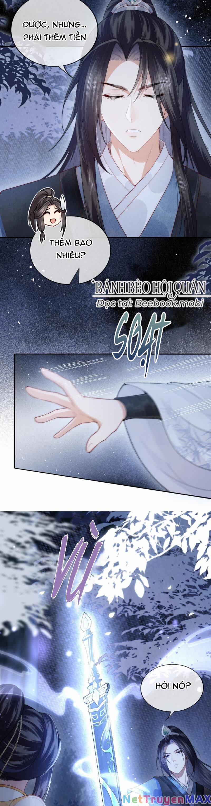 Trong Vòng Mười Mét, Phi Thăng Tại Chỗ 2 trang 7