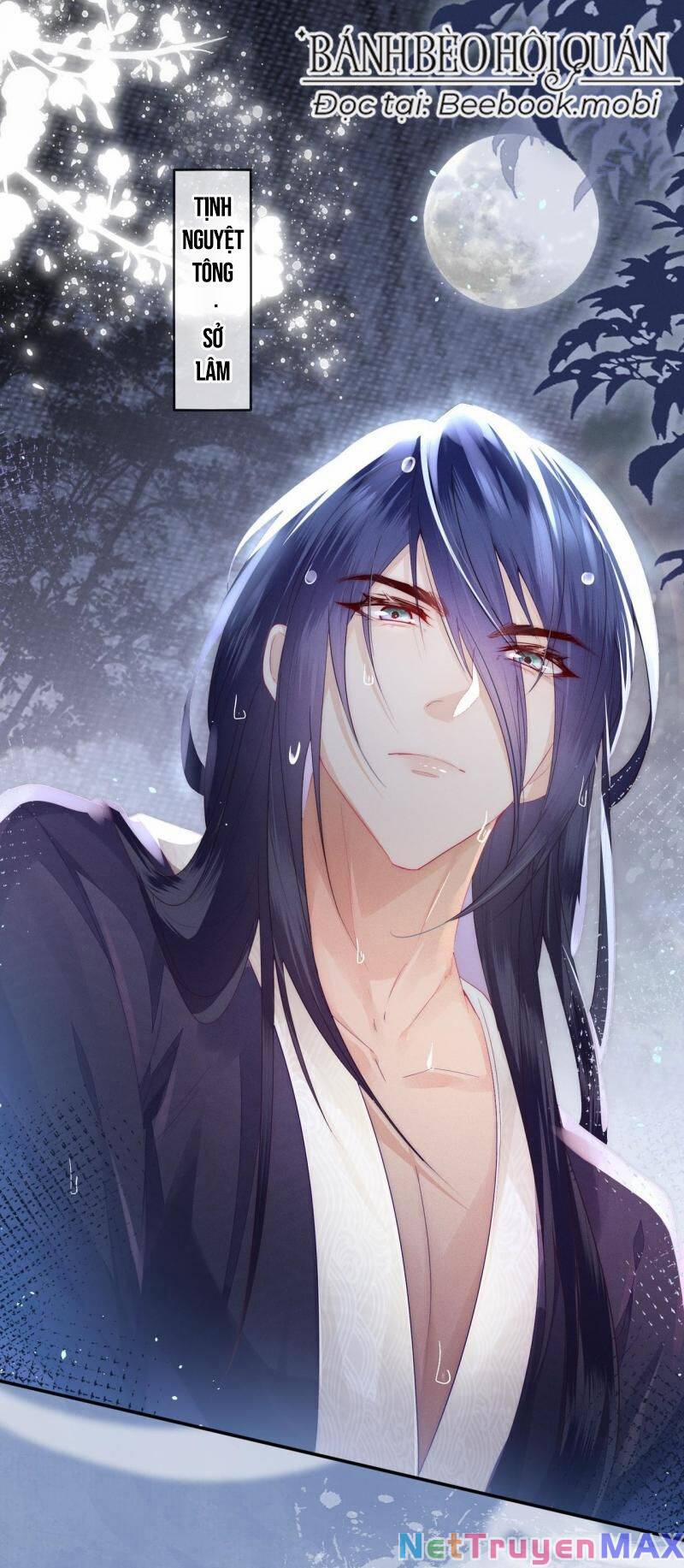 Trong Vòng Mười Mét, Phi Thăng Tại Chỗ 3 trang 21