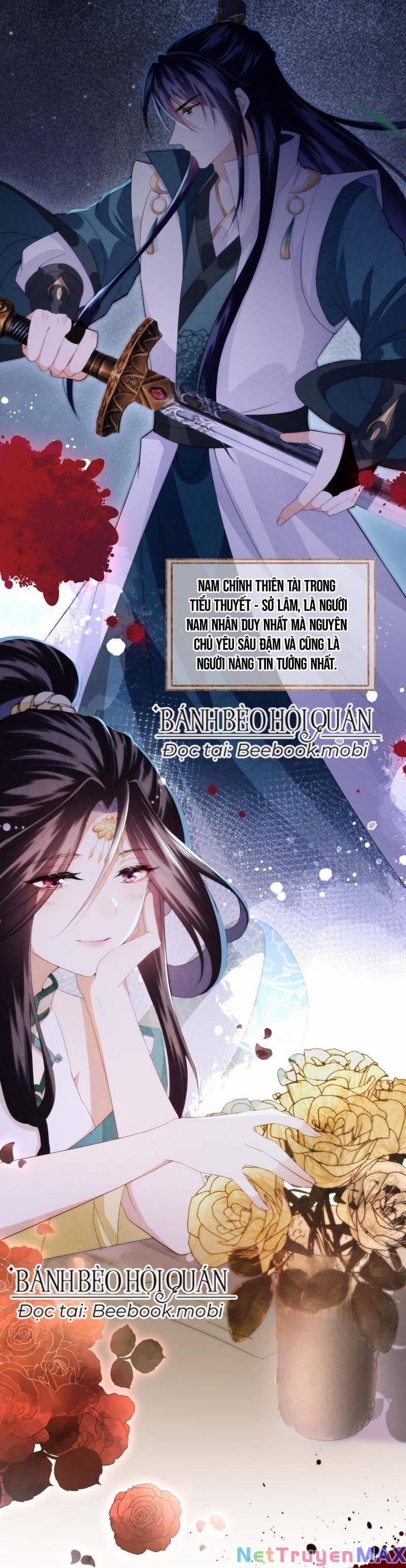 Trong Vòng Mười Mét, Phi Thăng Tại Chỗ 4 trang 2