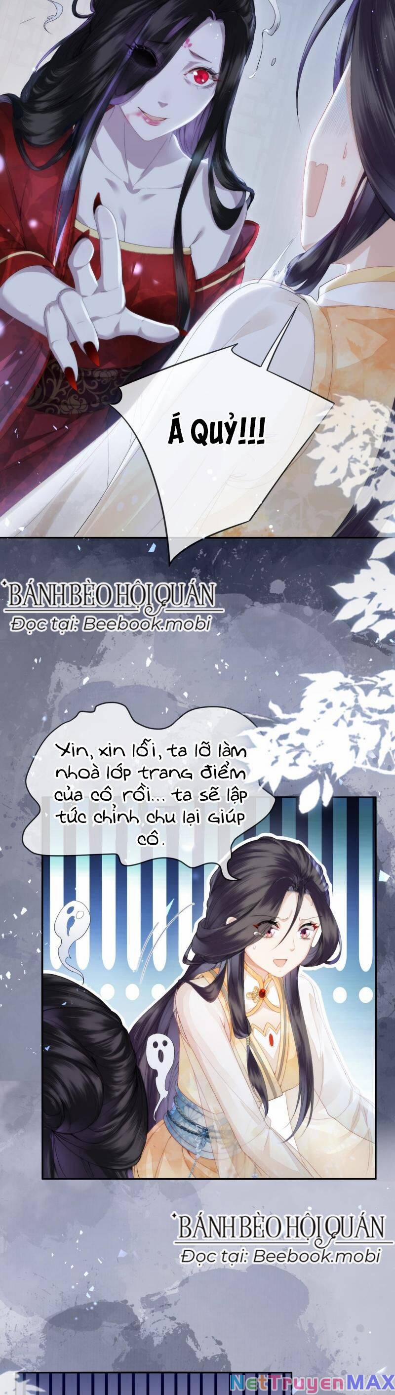 Trong Vòng Mười Mét, Phi Thăng Tại Chỗ 5 trang 16