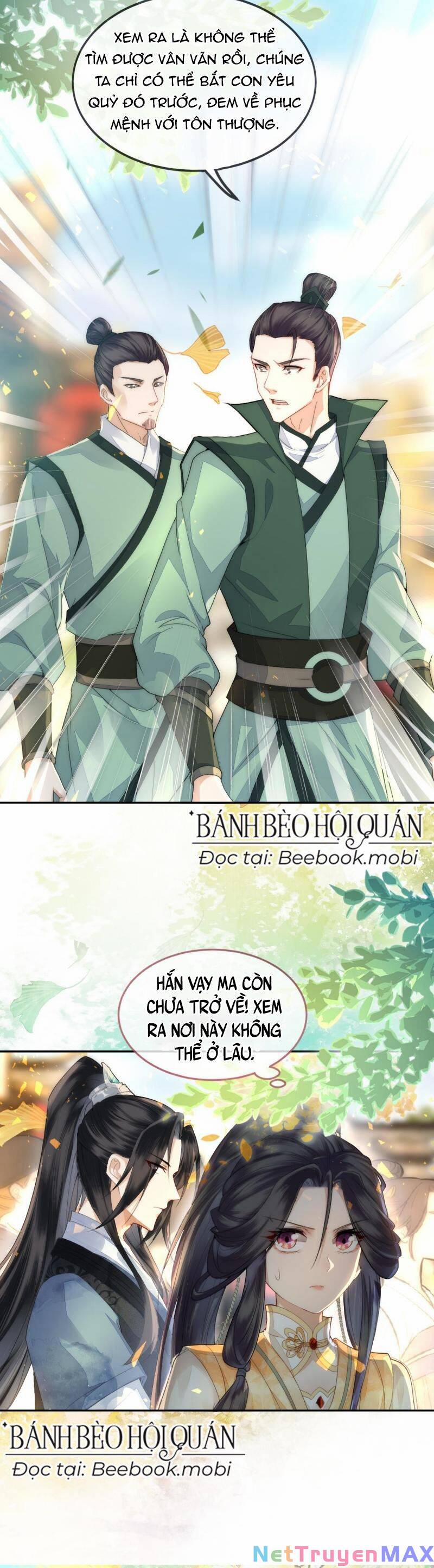 Trong Vòng Mười Mét, Phi Thăng Tại Chỗ 5 trang 4