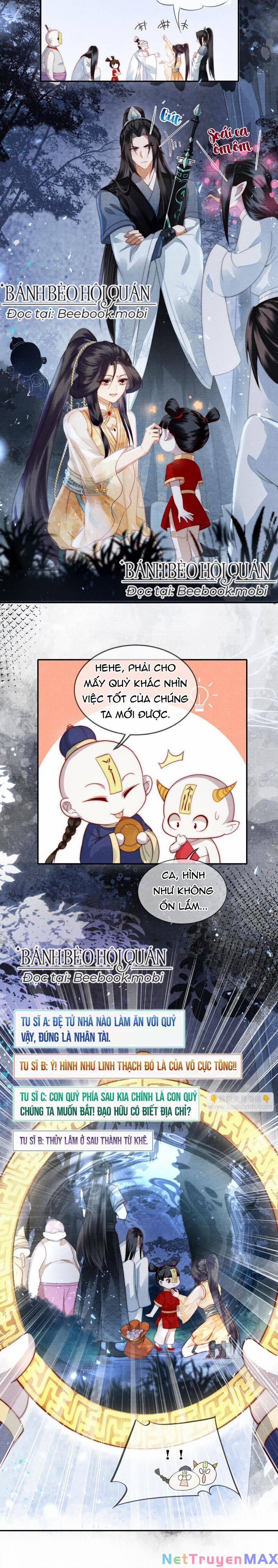 Trong Vòng Mười Mét, Phi Thăng Tại Chỗ 6 trang 14