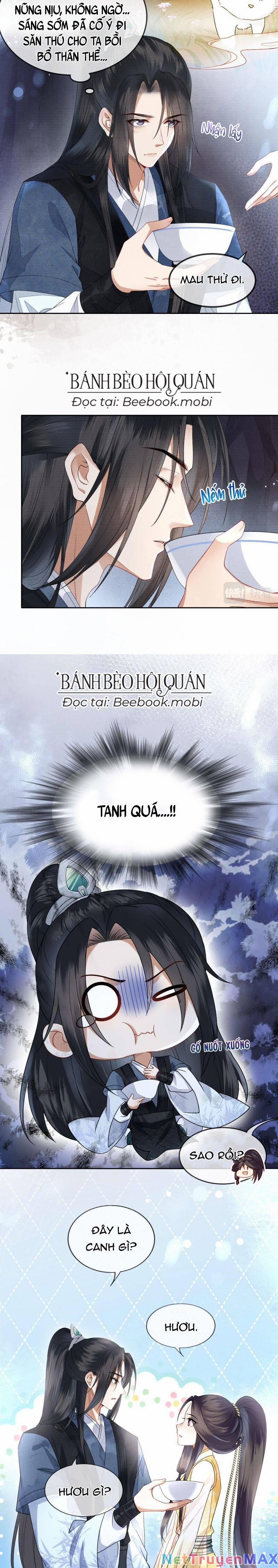 Trong Vòng Mười Mét, Phi Thăng Tại Chỗ 9 trang 5