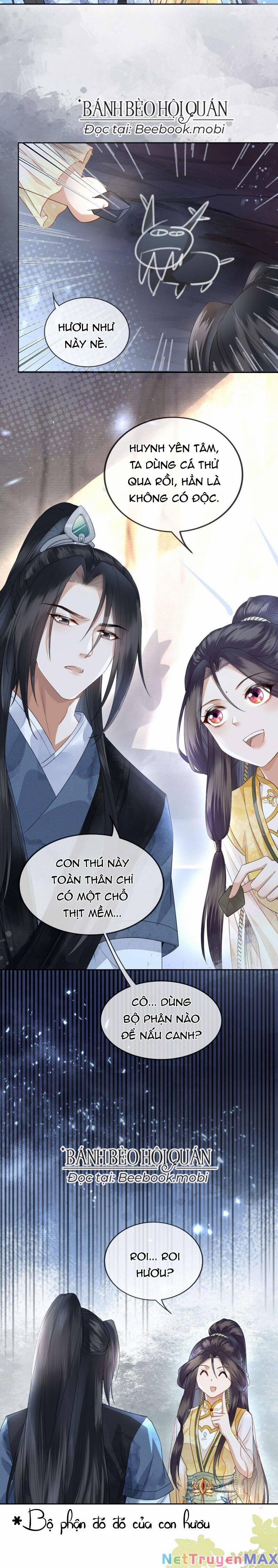 Trong Vòng Mười Mét, Phi Thăng Tại Chỗ 9 trang 6