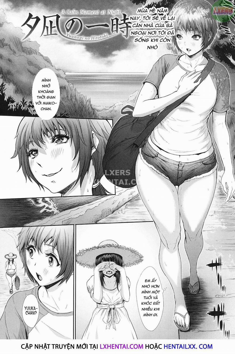 Tropical! Banana Carnival 2 trang 2