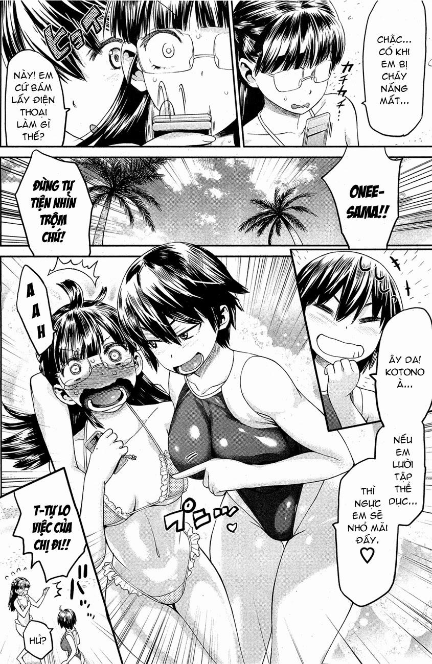 Tropical Mother & Daughters 2 trang 1