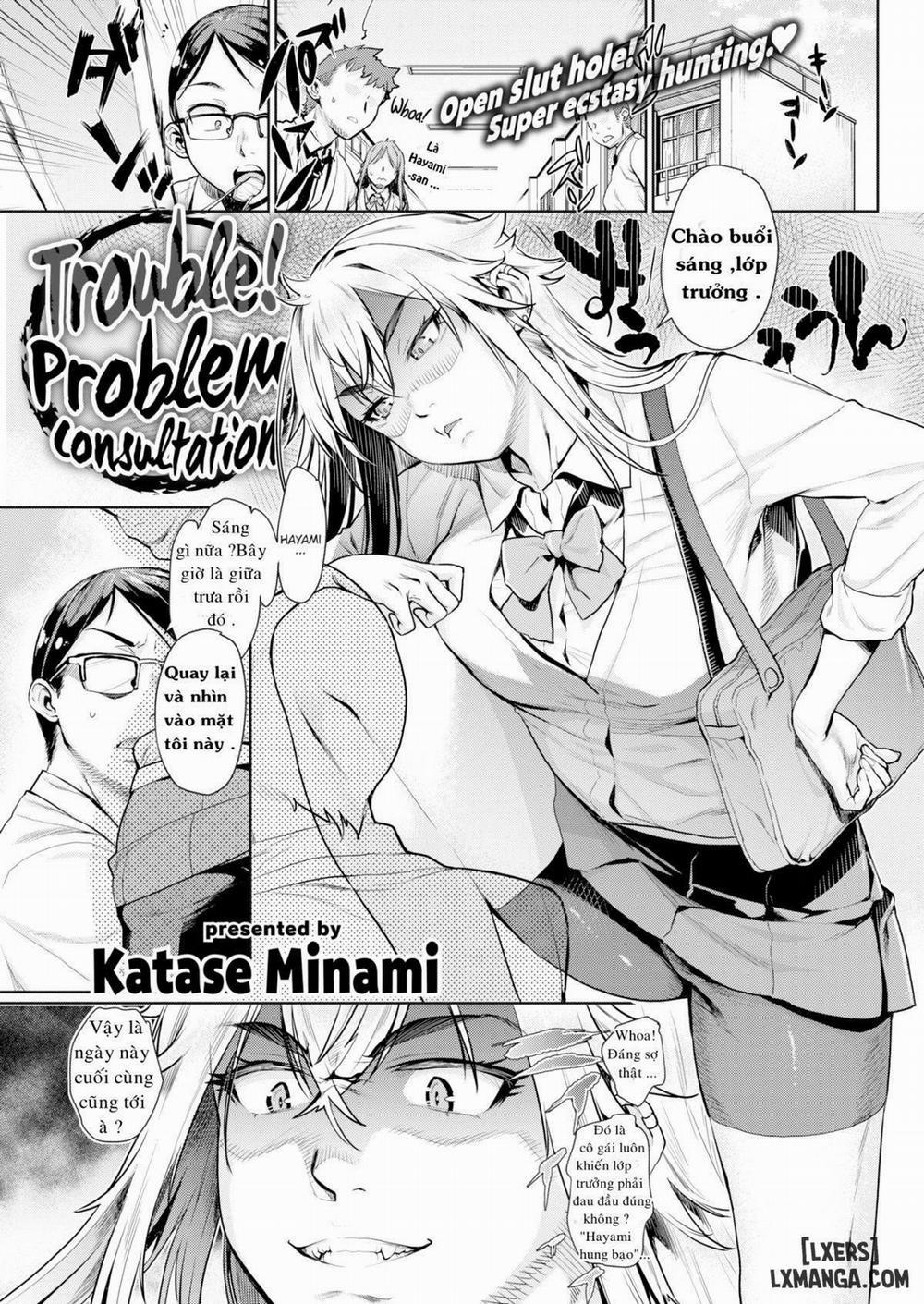 Trouble Problem Consultation Oneshot trang 0