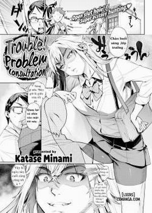 Đọc truyện tranh Trouble Problem Consultation