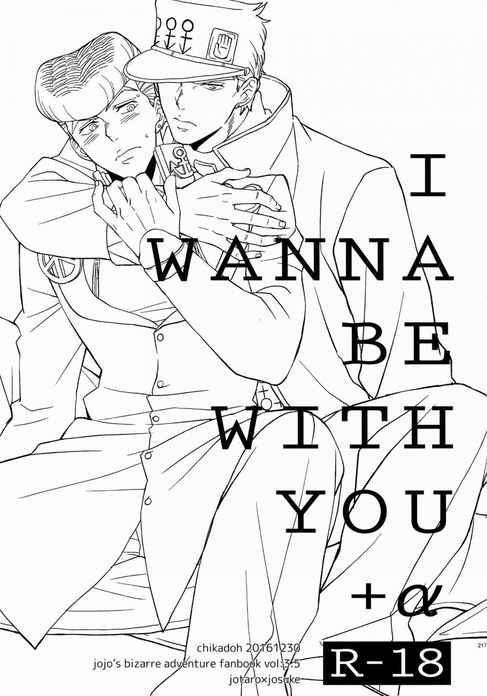 TRSK LOG (JoJo's bizarre adventure) 0 0 wanna be with you alpha trang 0