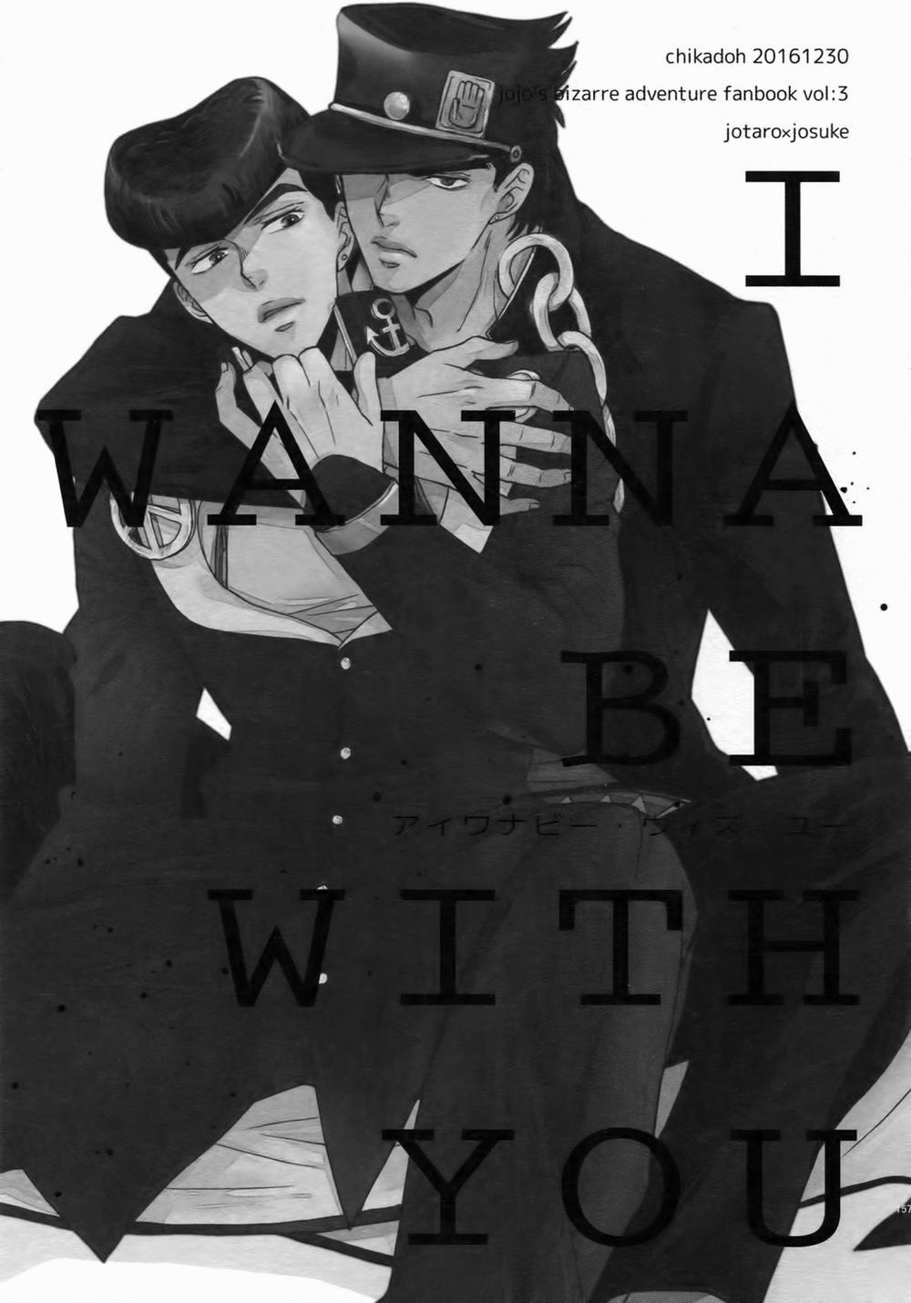 TRSK LOG (JoJo's bizarre adventure) 0 0 wanna be with you trang 0