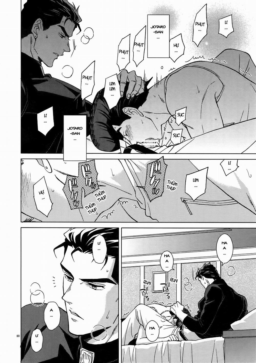 TRSK LOG (JoJo's bizarre adventure) 0 Melancholy of Josuke 3 trang 17