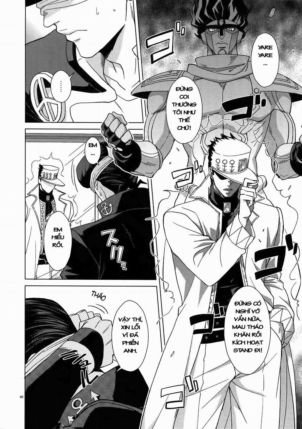 TRSK LOG (JoJo's bizarre adventure) 0 Monopolize Syndrome trang 7