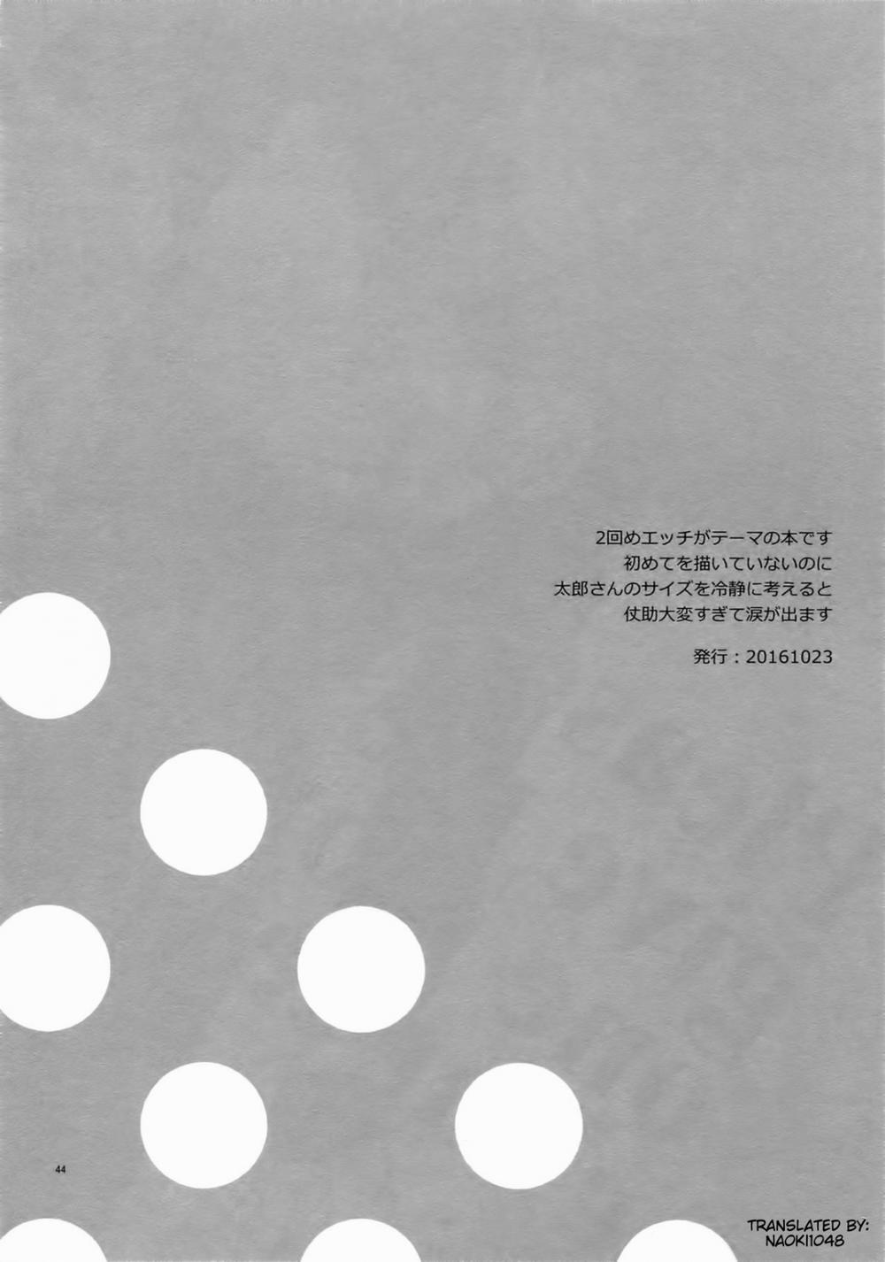 TRSK LOG (JoJo's bizarre adventure) 0 Please give me one more chance trang 3