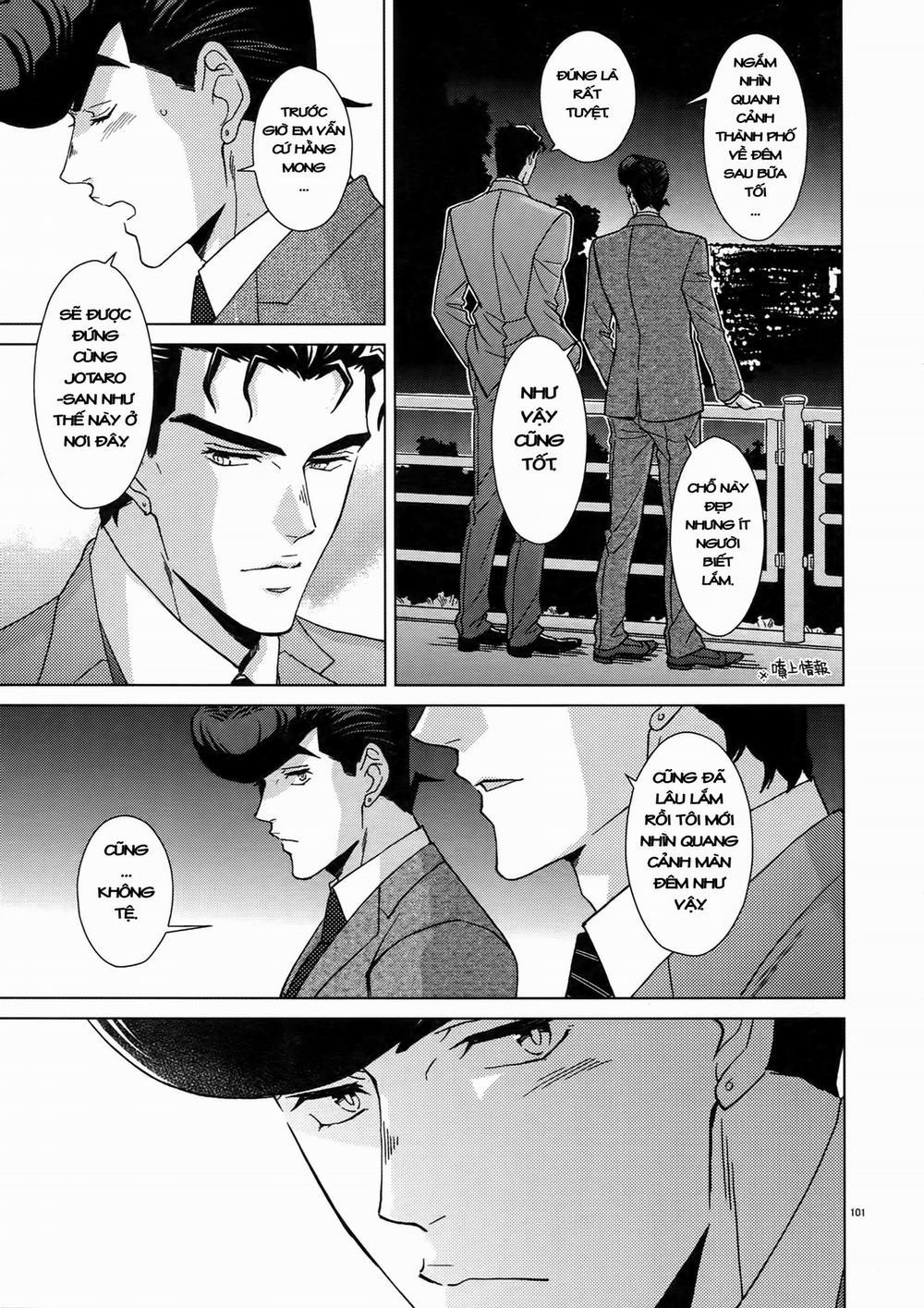 TRSK LOG (JoJo's bizarre adventure) 13: Rendezvous! trang 14