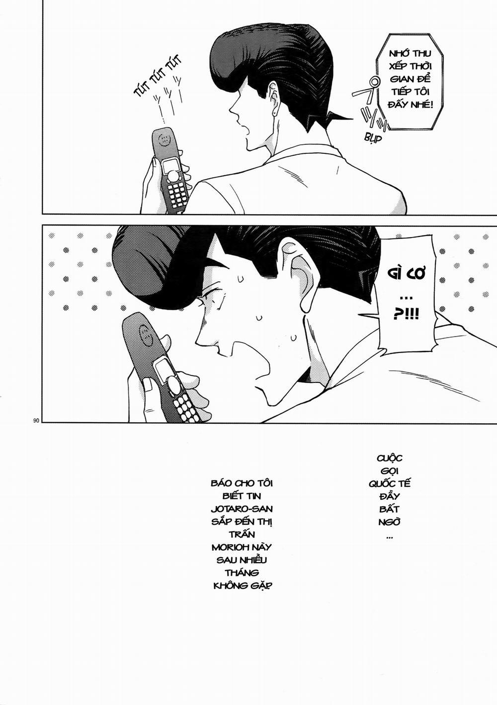 TRSK LOG (JoJo's bizarre adventure) 13: Rendezvous! trang 3