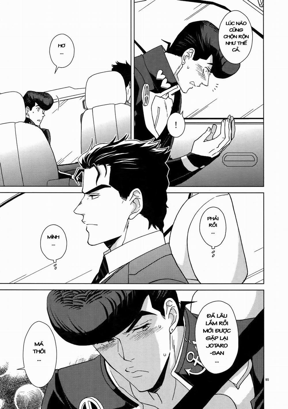 TRSK LOG (JoJo's bizarre adventure) 13: Rendezvous! trang 8