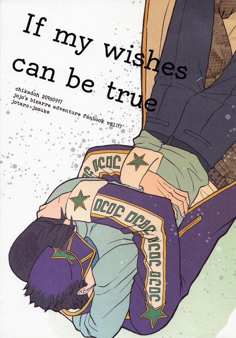TRSK LOG (JoJo's bizarre adventure) 18: If my wishes can be true trang 1