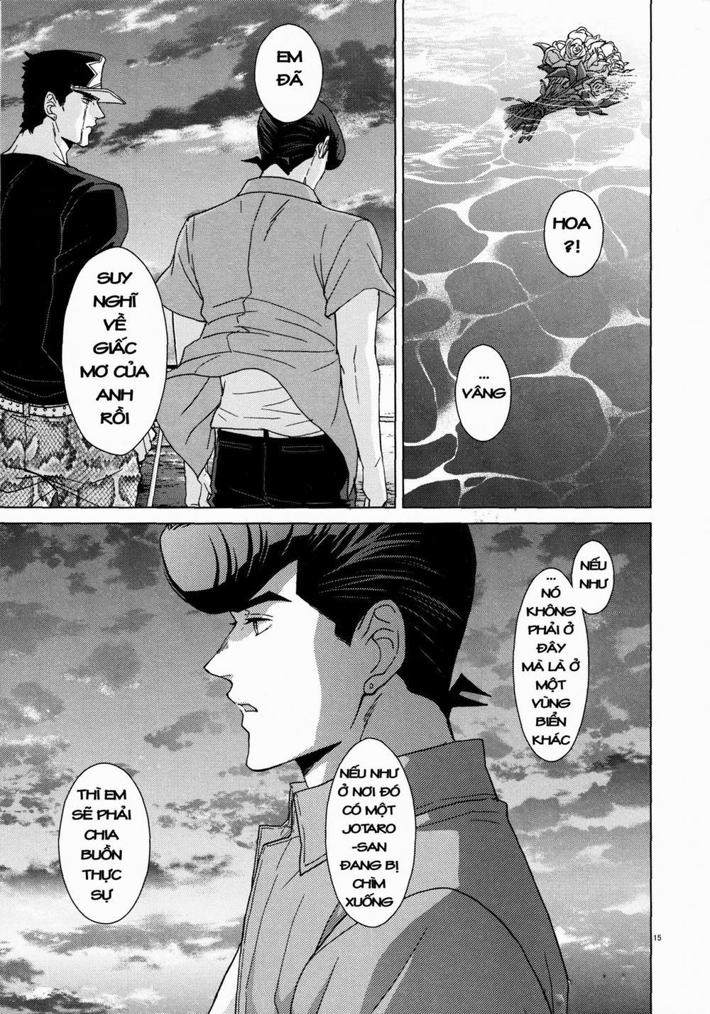 TRSK LOG (JoJo's bizarre adventure) 18: If my wishes can be true trang 15