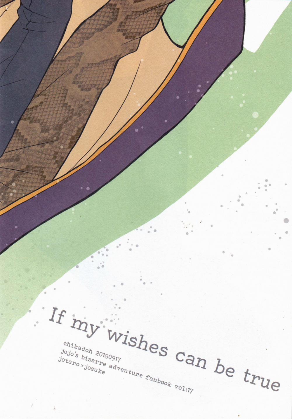 TRSK LOG (JoJo's bizarre adventure) 18: If my wishes can be true trang 22