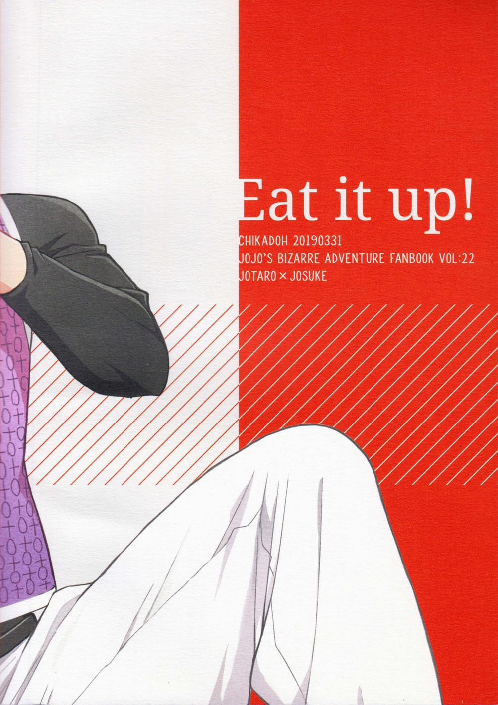 TRSK LOG (JoJo's bizarre adventure) 19: Eat it up! trang 28