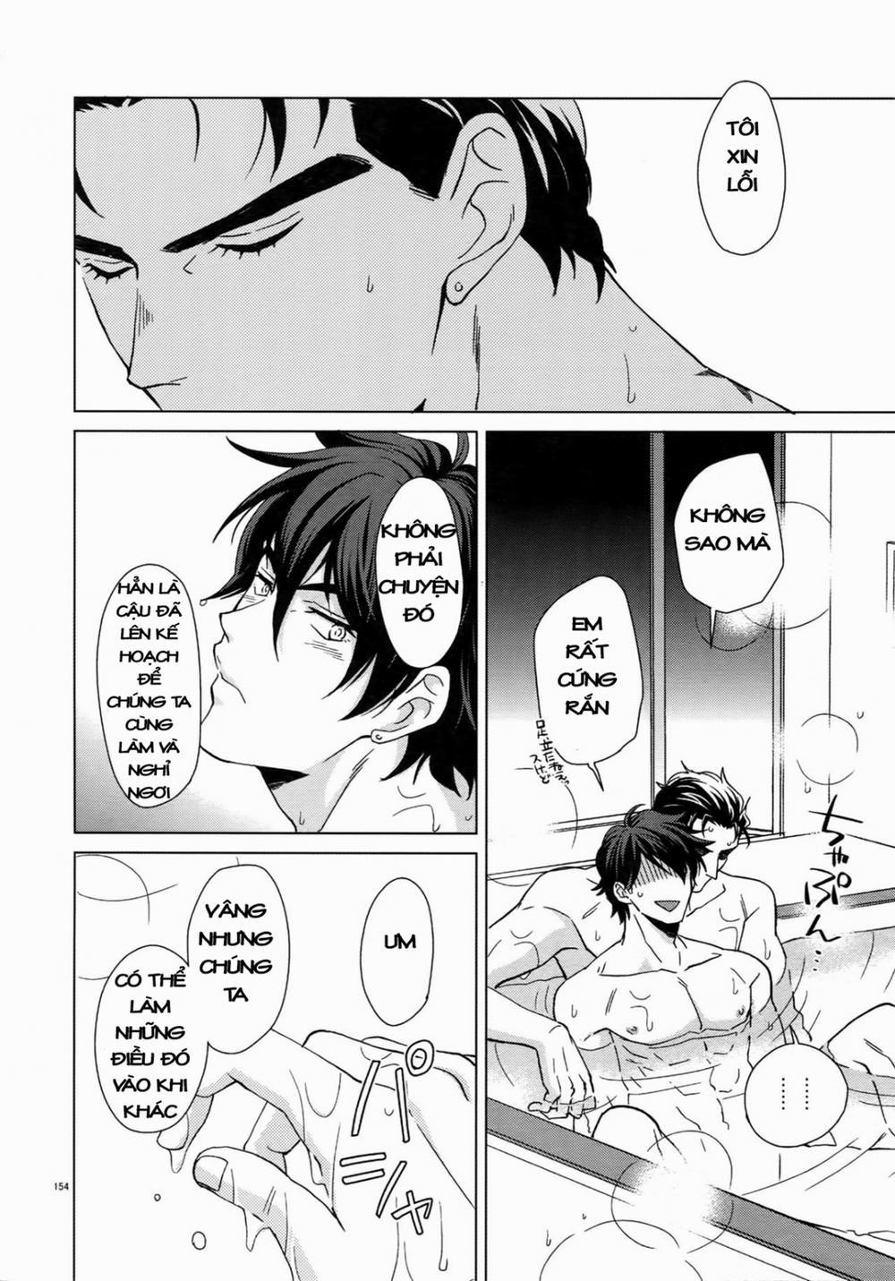 TRSK LOG (JoJo's bizarre adventure) 6: Shounen Kaika trang 23