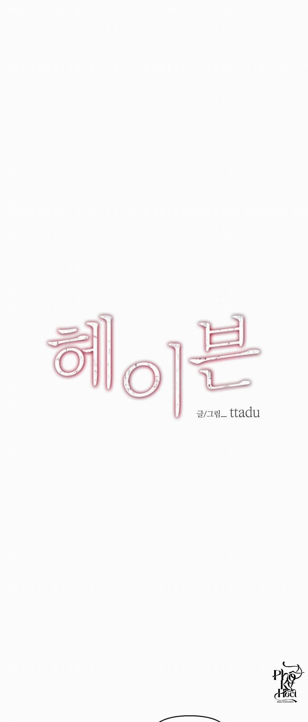 Trú Ẩn (Haven) 14 trang 1