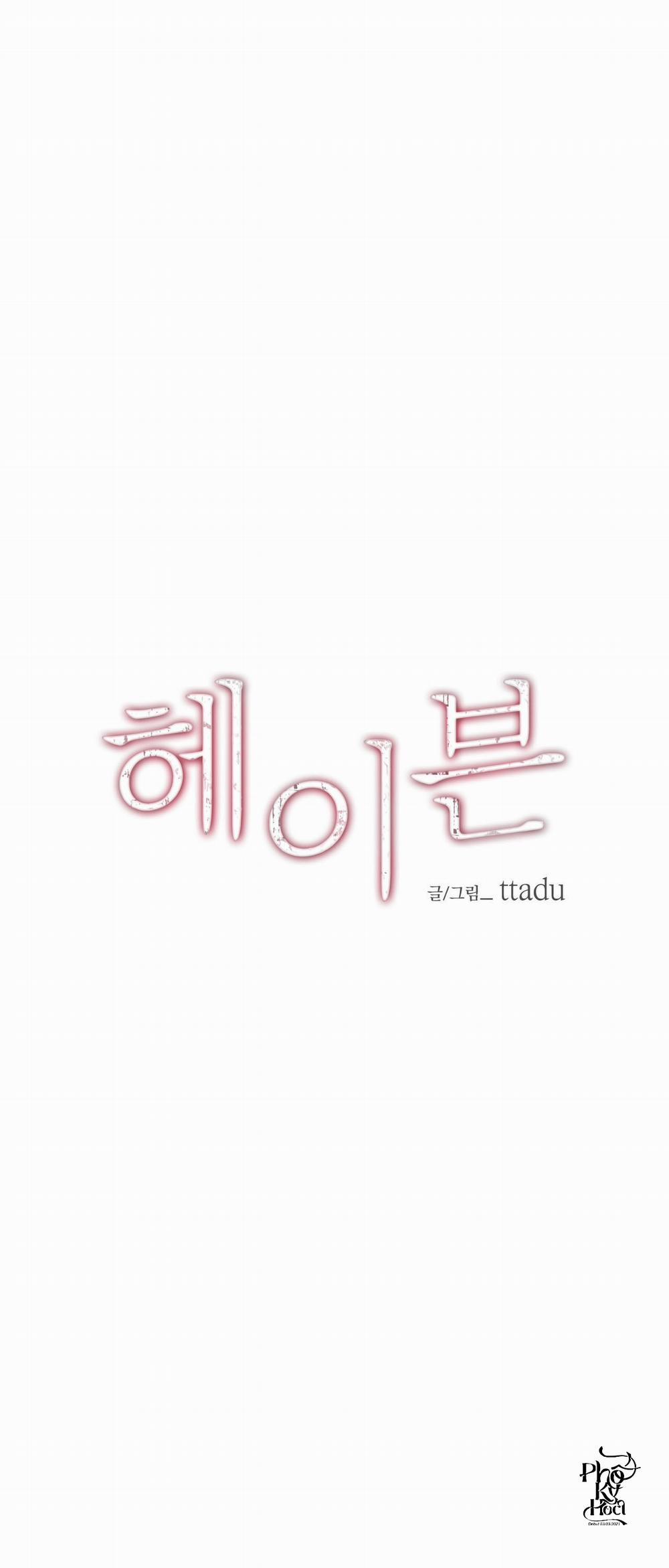 Trú Ẩn (Haven) 15 trang 1