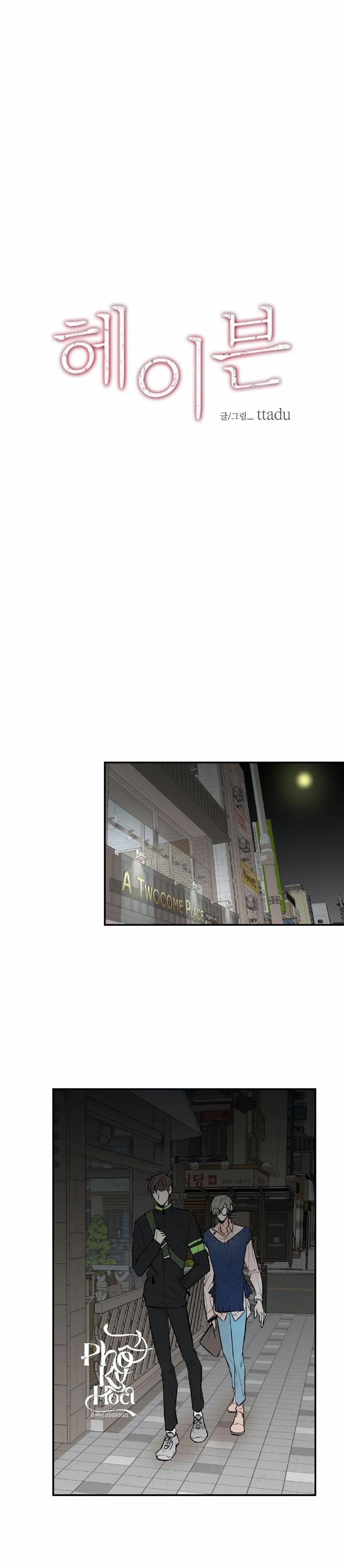 Trú Ẩn (Haven) 17 trang 6