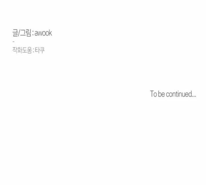 TRỪ TÀ BẰNG BIỆN PHÁP THREESOME 10 trang 22