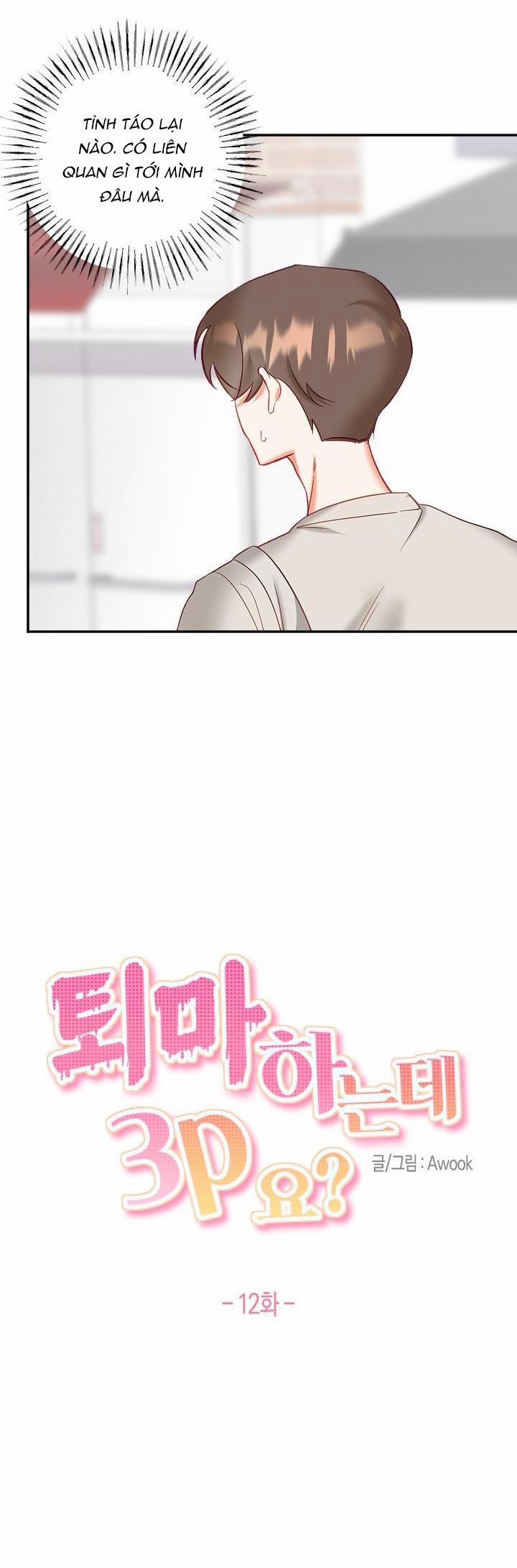 TRỪ TÀ BẰNG BIỆN PHÁP THREESOME 12 trang 14