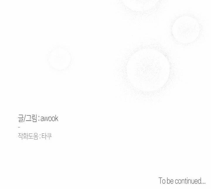 TRỪ TÀ BẰNG BIỆN PHÁP THREESOME 2 trang 65