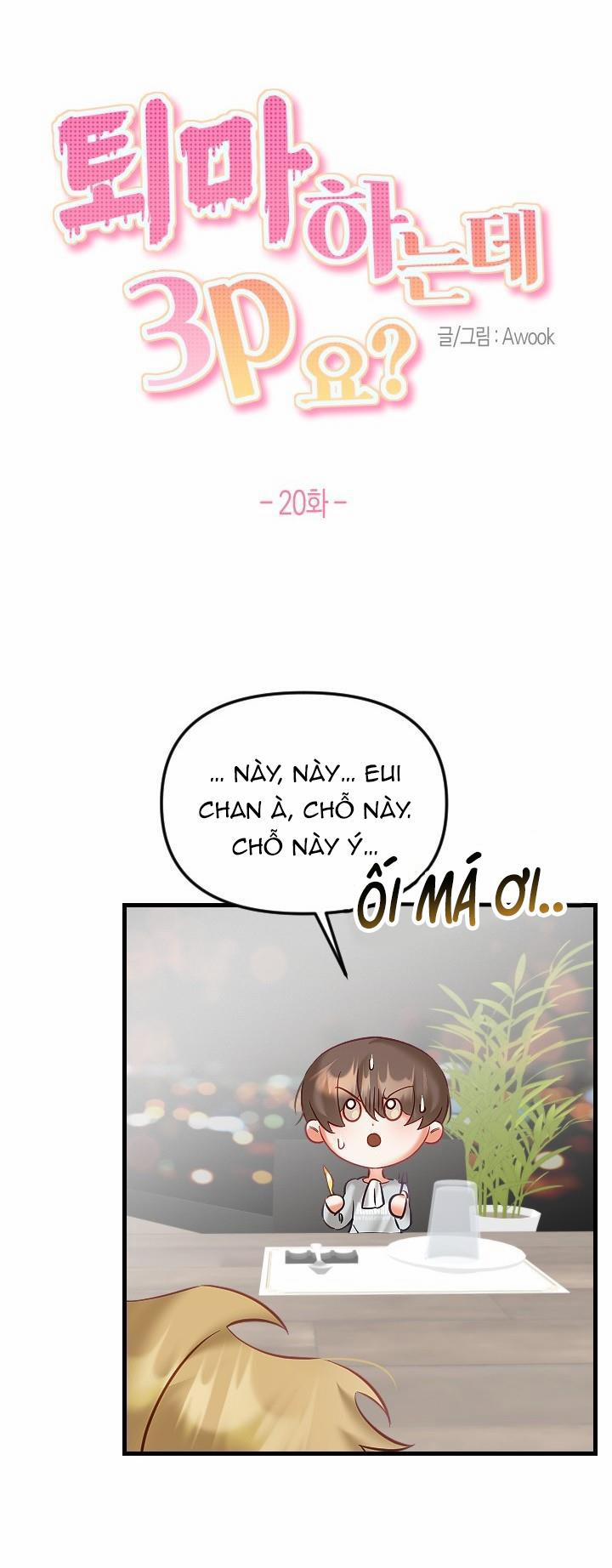 TRỪ TÀ BẰNG BIỆN PHÁP THREESOME 20 trang 14