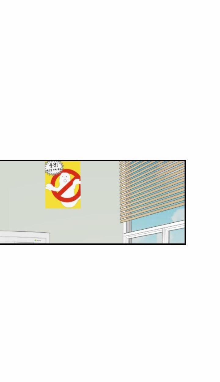 TRỪ TÀ BẰNG BIỆN PHÁP THREESOME 22 trang 40