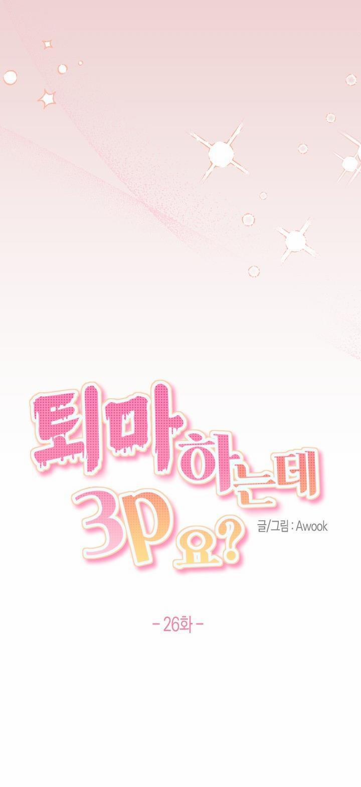 TRỪ TÀ BẰNG BIỆN PHÁP THREESOME 26 trang 2