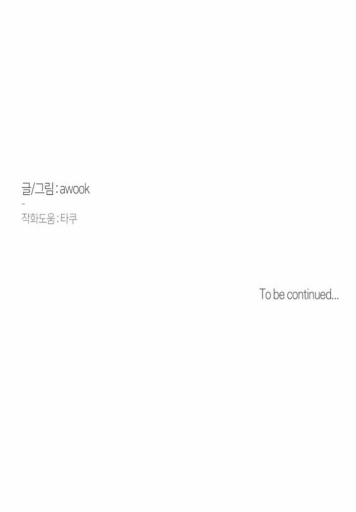 TRỪ TÀ BẰNG BIỆN PHÁP THREESOME 27 trang 60